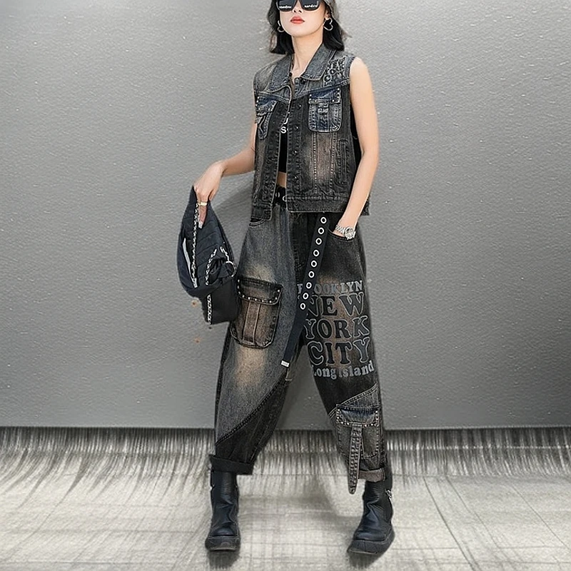 百搭个性休闲牛仔马甲套装春季2025新款今年流行爆款哈伦裤两件套