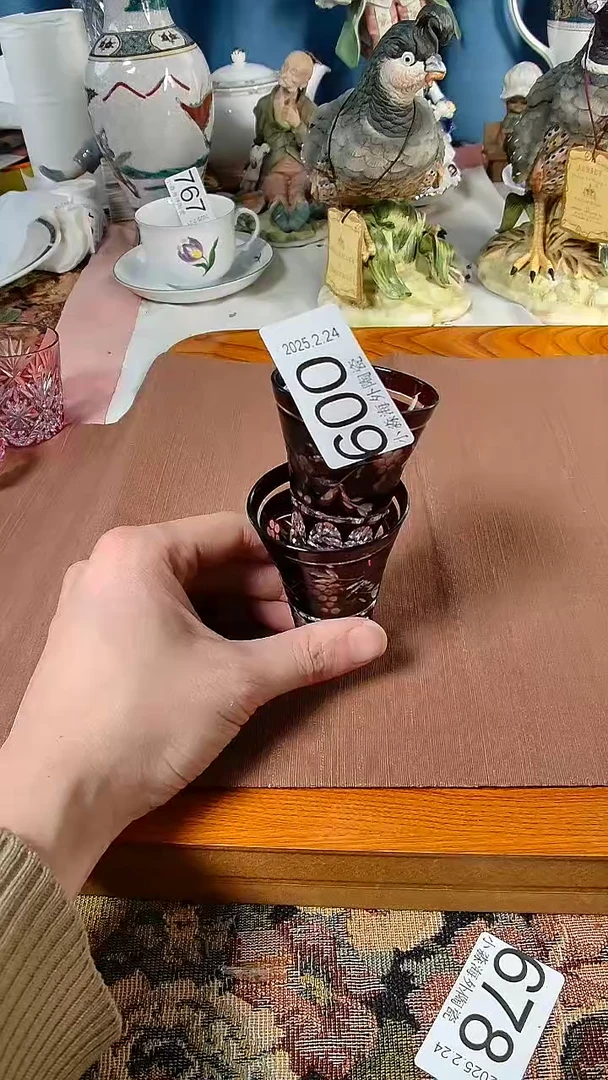 【闪购商品】杯小淼海外陶瓷工艺品
