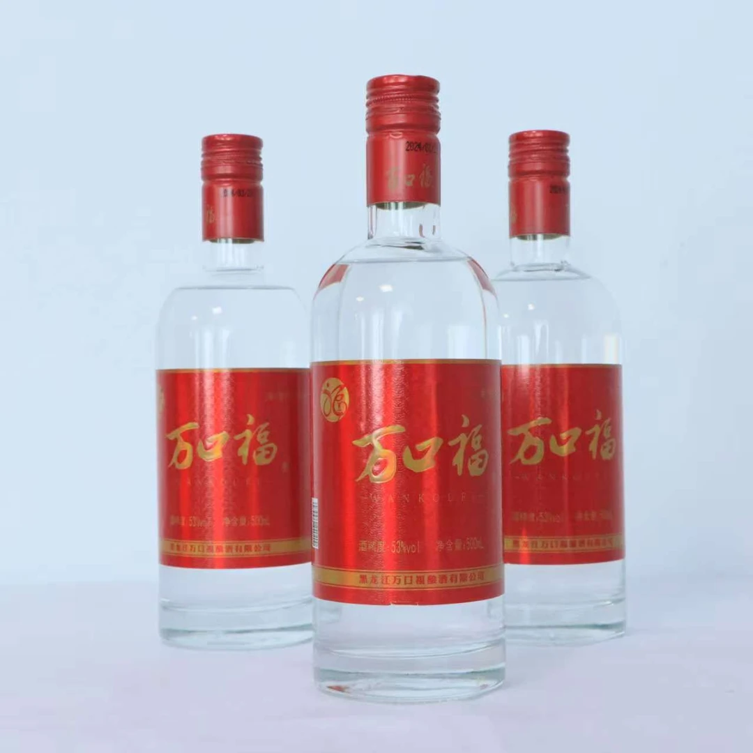 万口福万口福金标53°vol 500 ml正装优级清香型白酒【清香纯正】