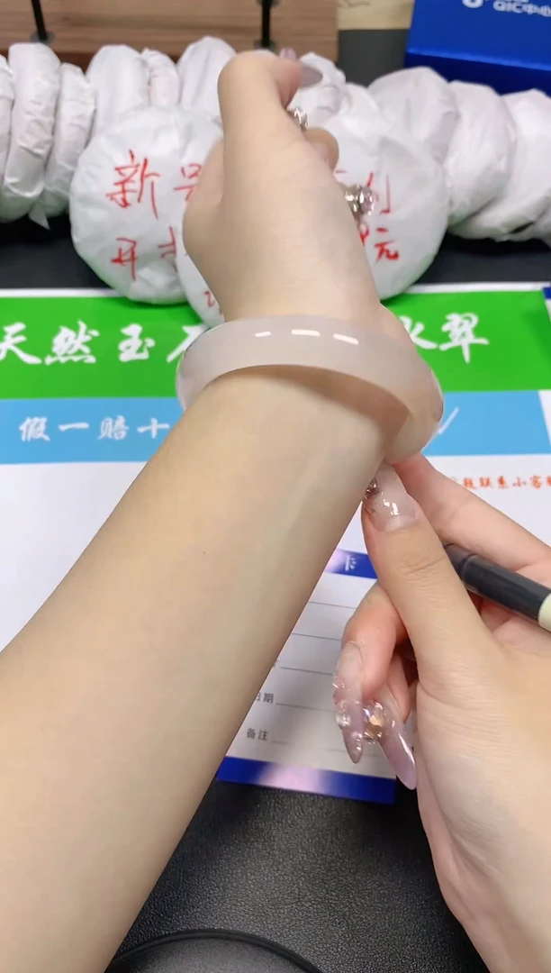 未镶嵌手镯石英质玉89-