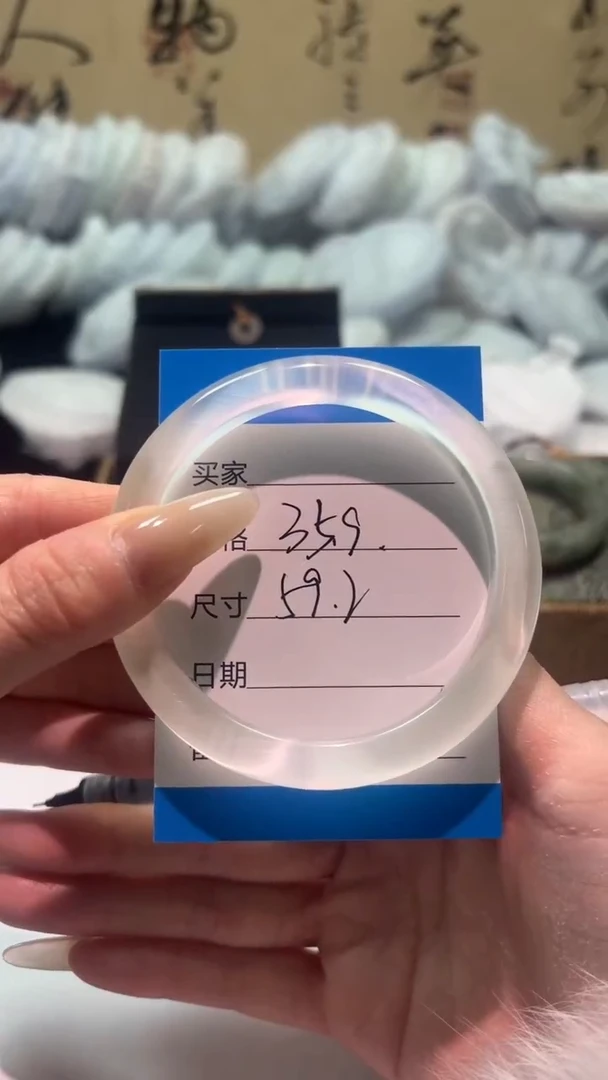 非金属仿水晶白月光