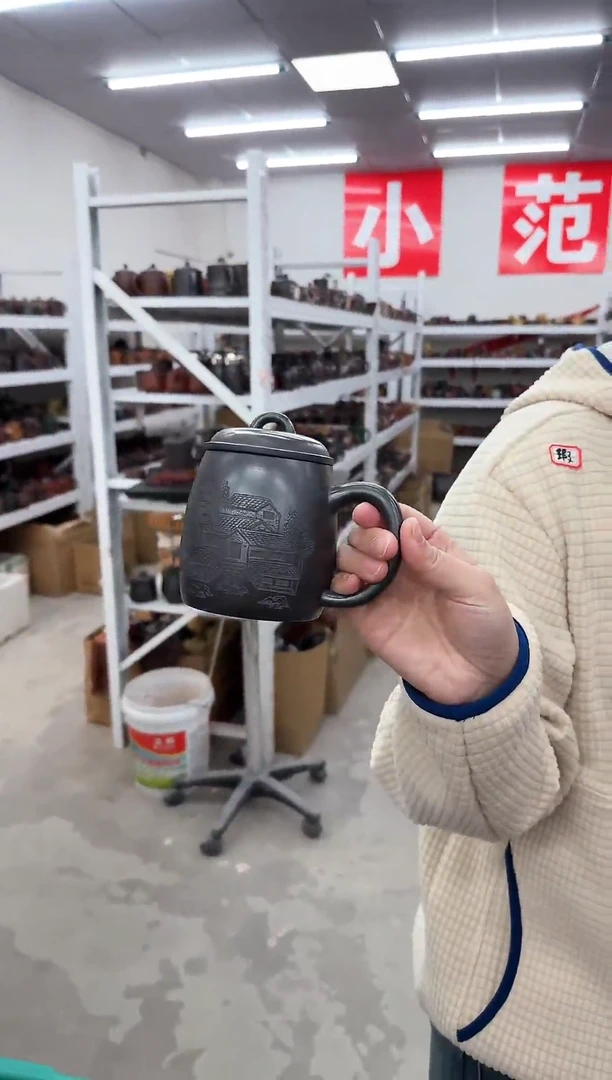 【闪购商品】紫砂茶杯0116011601160116