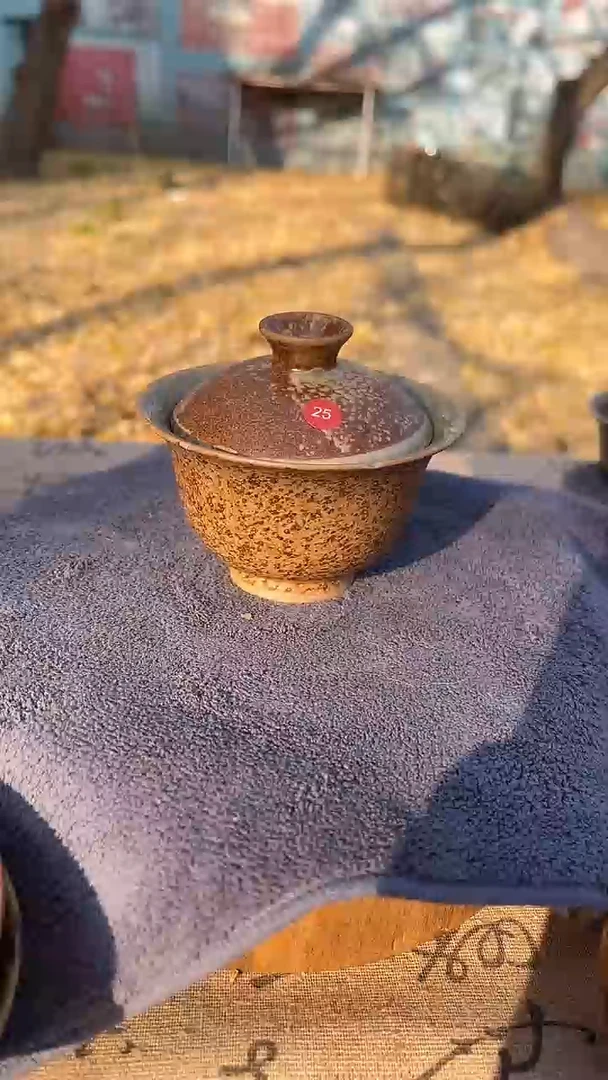 摆件陶原生态原矿草木灰盖碗2才1