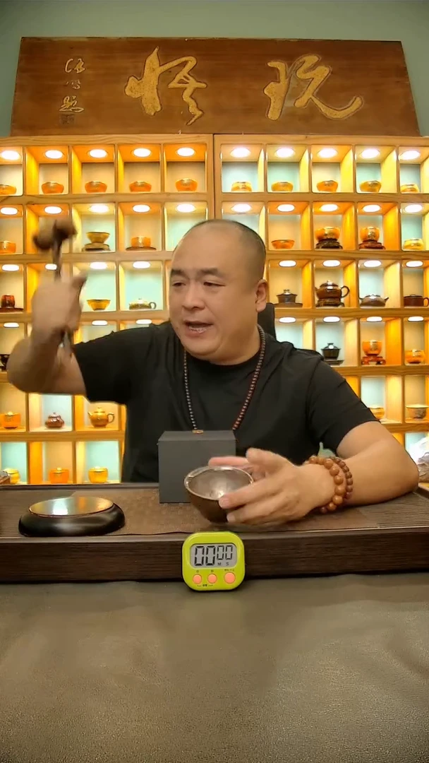 茶盏-****材204=。。。。