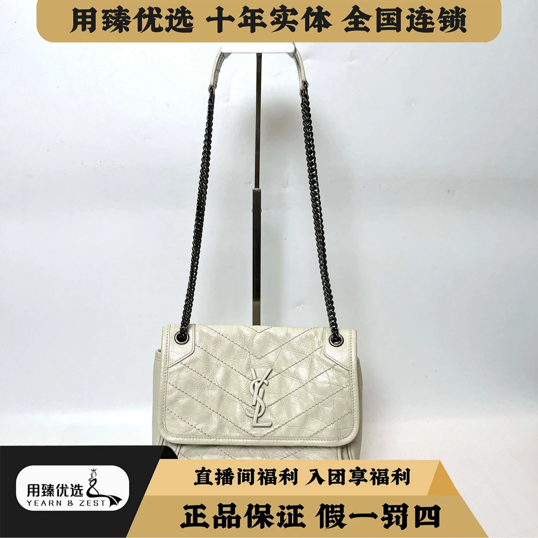 99新 YSL/圣罗兰 圣罗兰niki白色链条包  非D扣 BE7133780