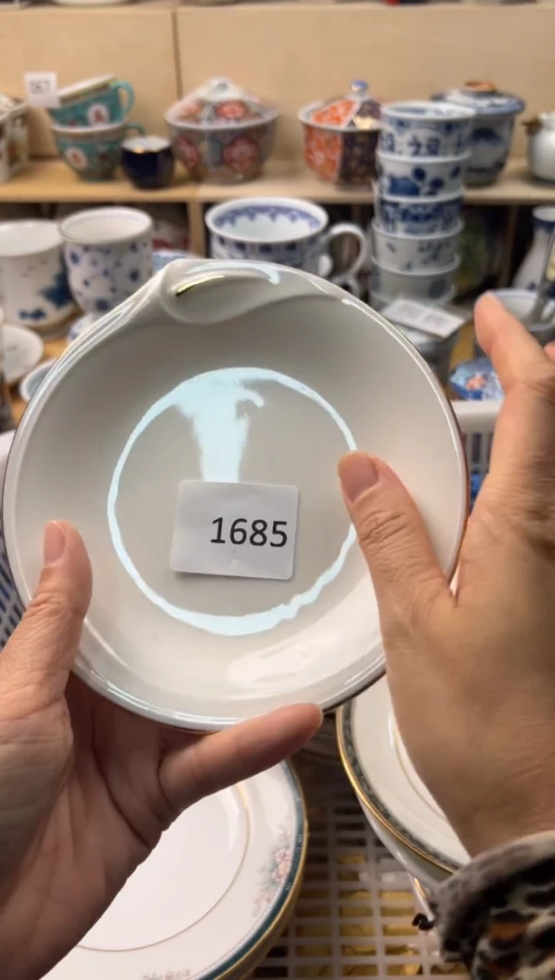 瓷片吉**照你好你好你好你好你好