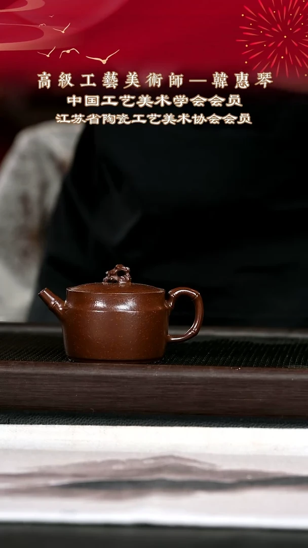 茶壶紫砂紫砂壶40