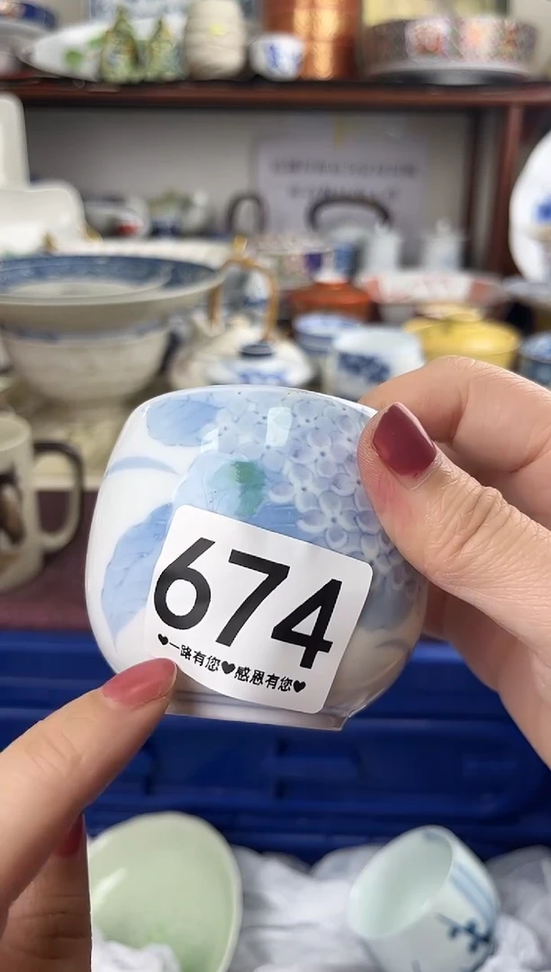 瓷片枫*湾674.......