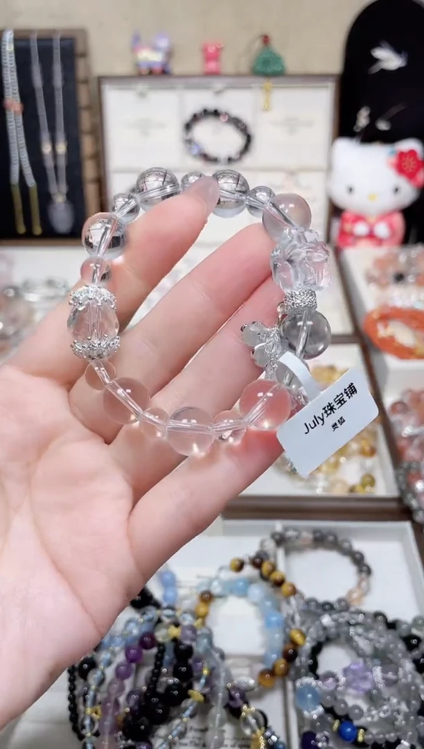 【闪购商品】水晶手串合金048 设计款
