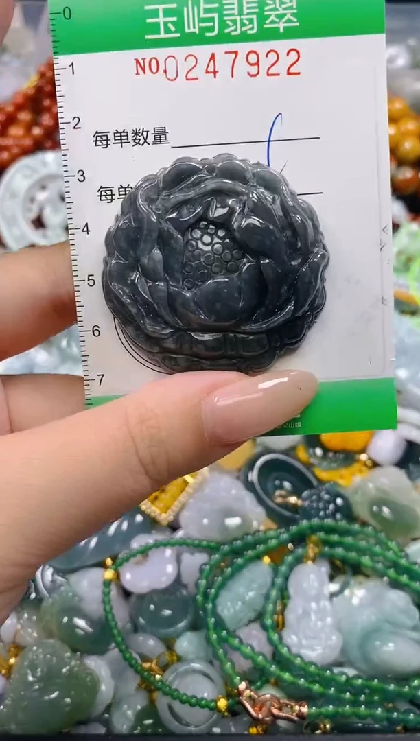 颈饰未镶嵌翡翠闪购0247922