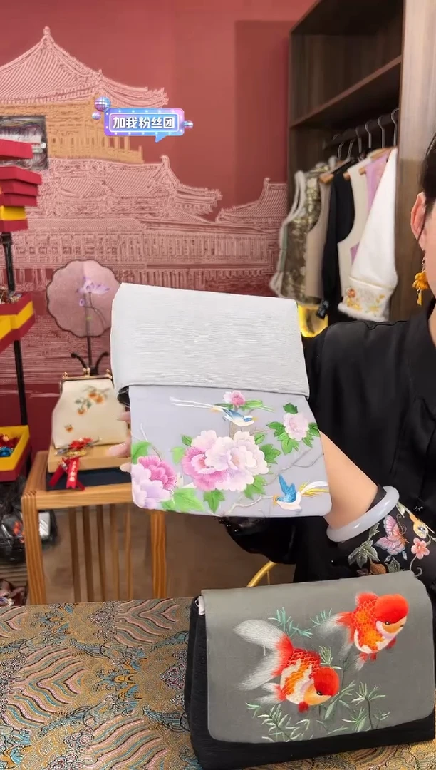 【闪购商品】刺绣苏绣手工刺绣包包