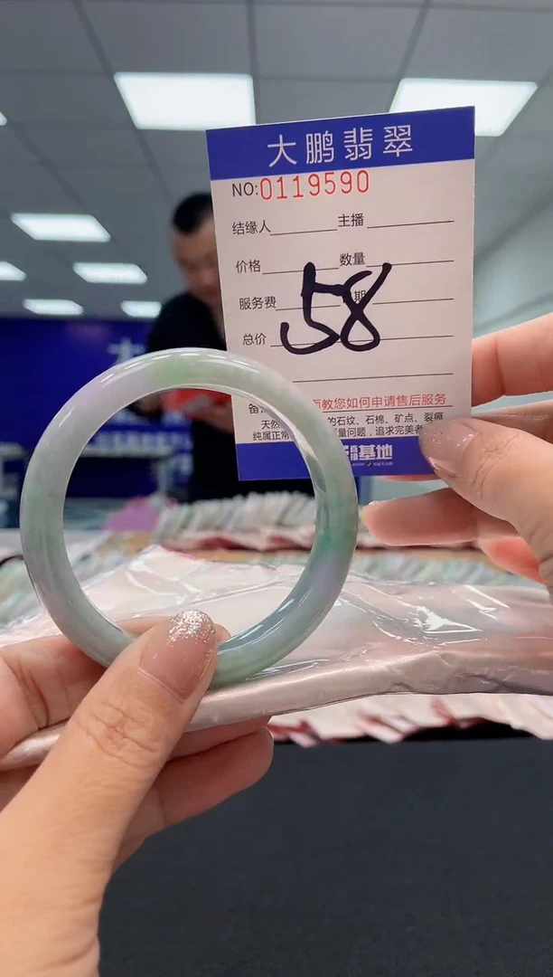 【闪购商品】翡翠未镶嵌手镯AAAAAAAAAA