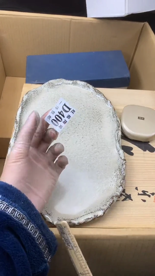 瓷片用****3校长家陶瓷一号商品