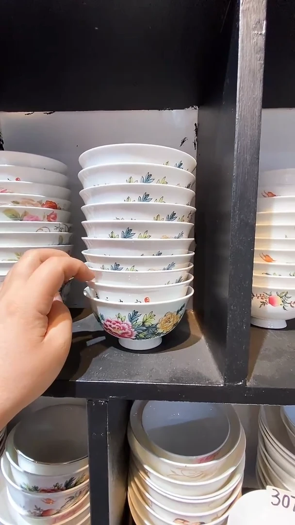 骨瓷库存产品默认微瑕介意慎拍