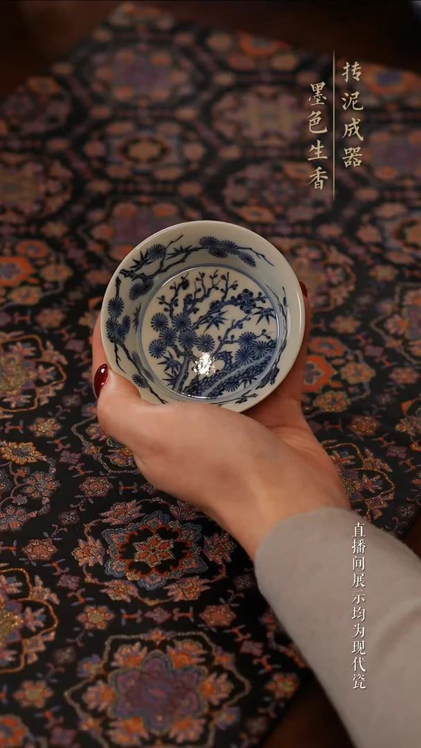 占春生茶器