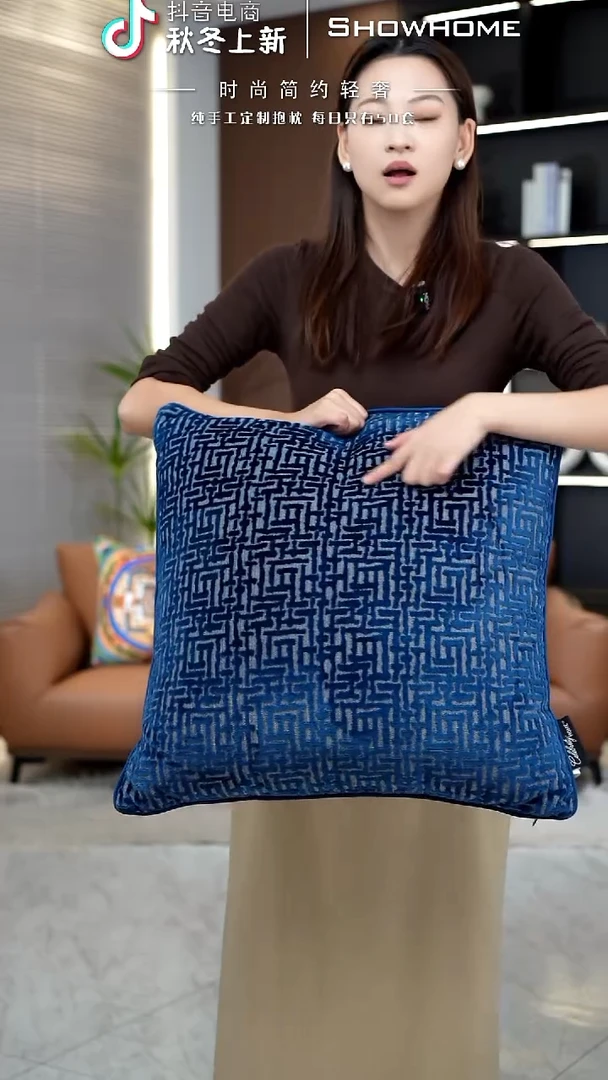 布兰格蓝色55X55带芯