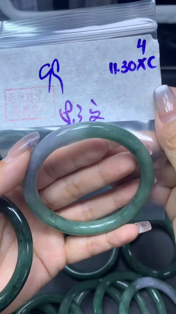 未镶嵌定制翡翠4手镯59纹+99元+拍一发一