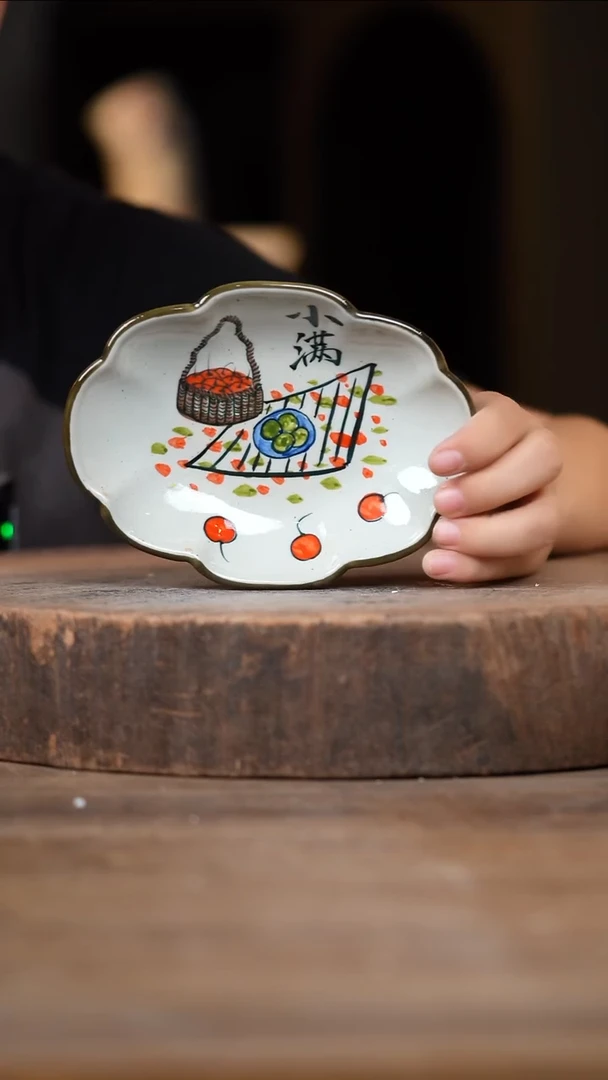 瓷片景德镇高温釉下彩（食品级）