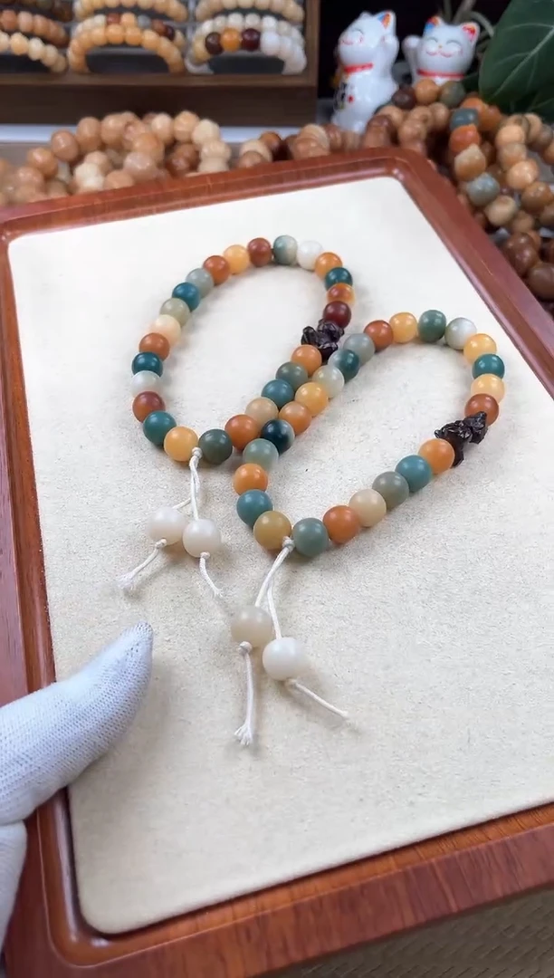 【闪购商品】菩提根/象牙果吊坠A792 微瑕