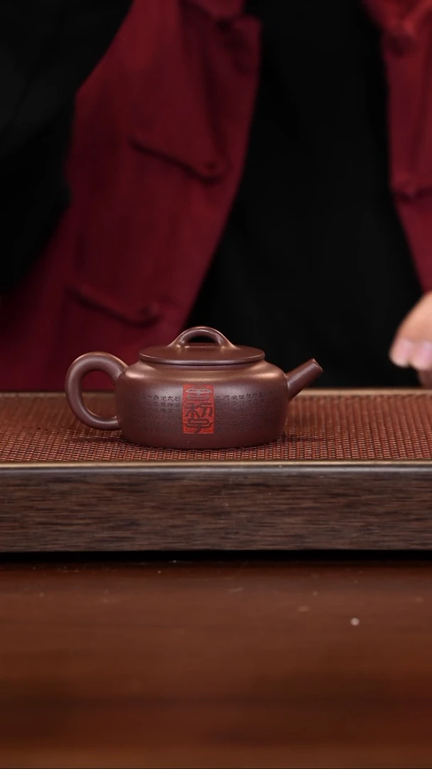 【闪购商品】紫砂茶壶徐壶记紫砂精选