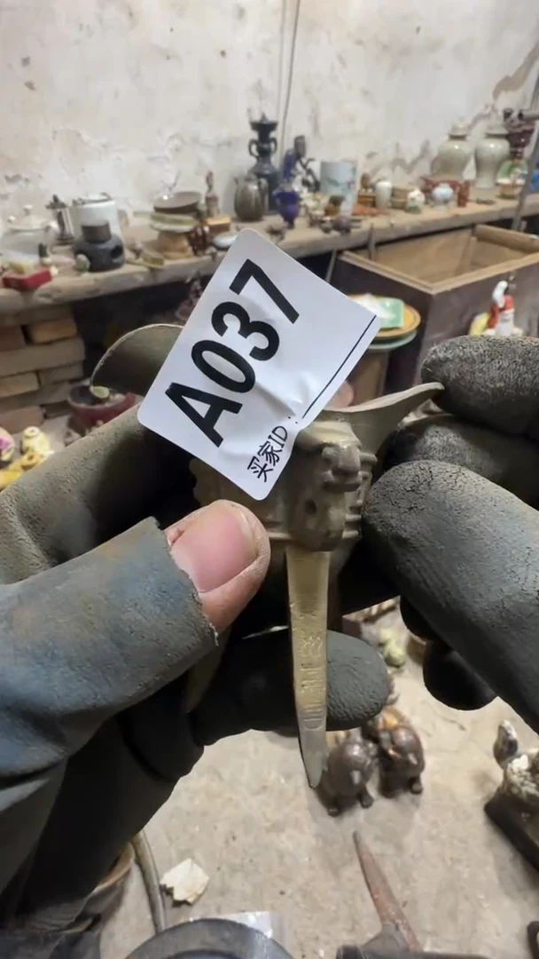 专****2闪购0616小龙专属链接