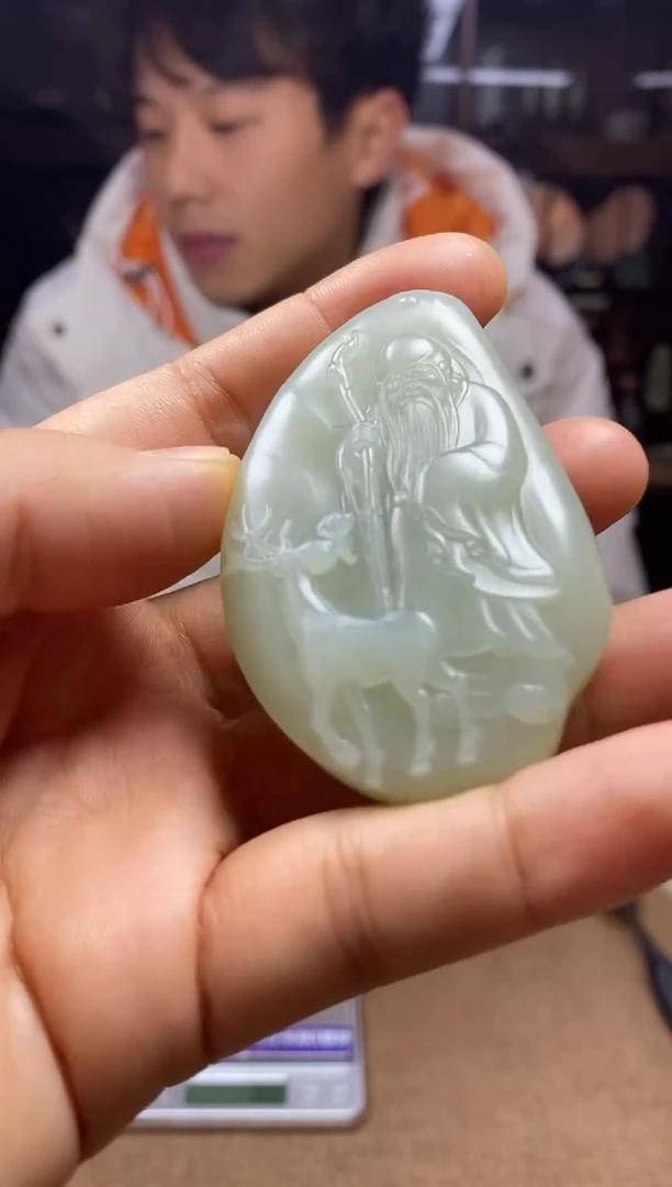 【闪购商品】和田玉颈饰未镶嵌挂件