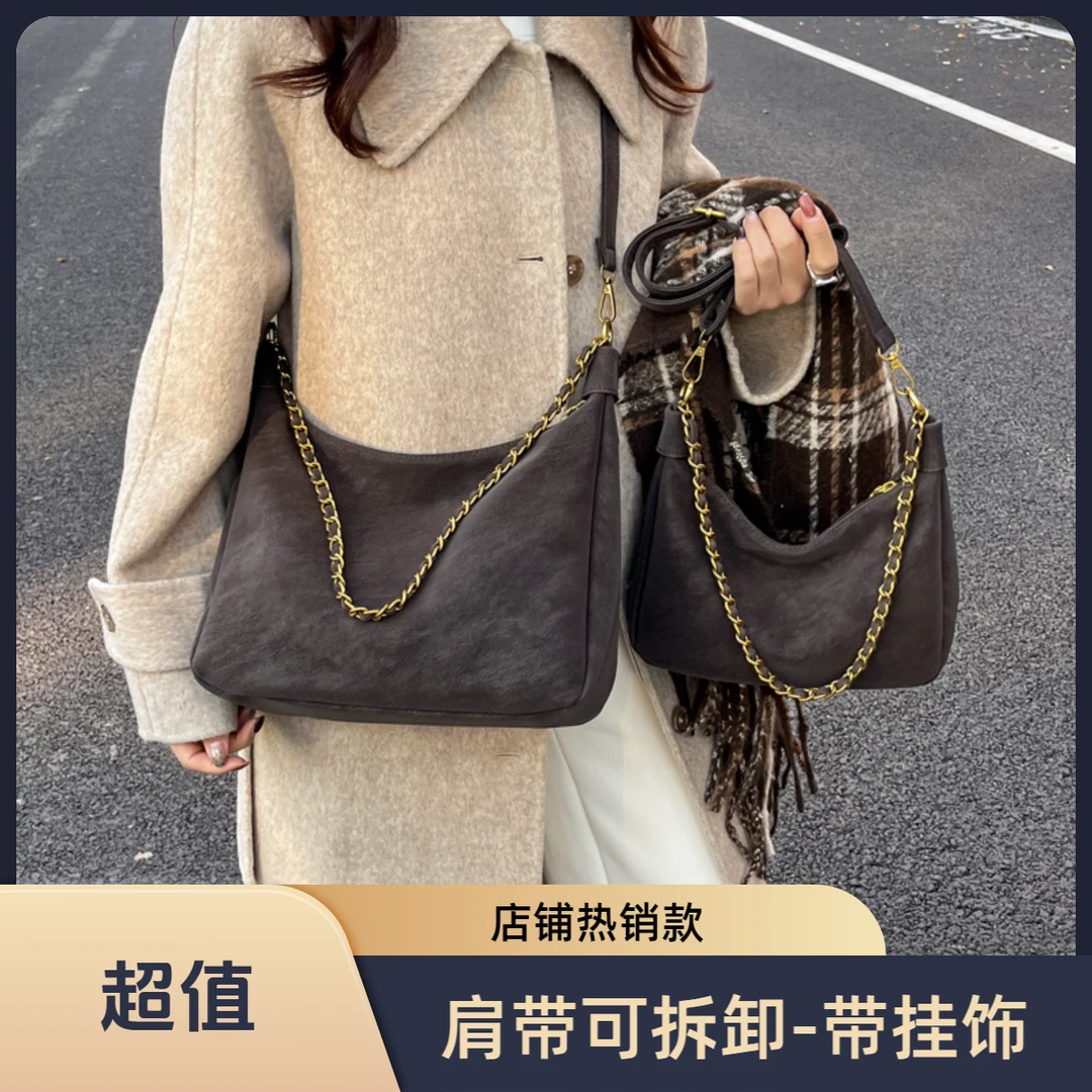 高级复古轻奢大容量链条单肩2026新年冬季新款百搭磨砂通勤斜挎包