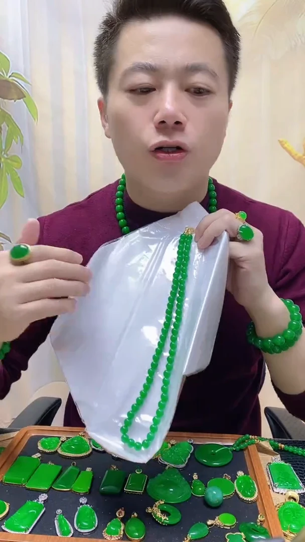 项链14K金镶嵌翡翠翡翠项链