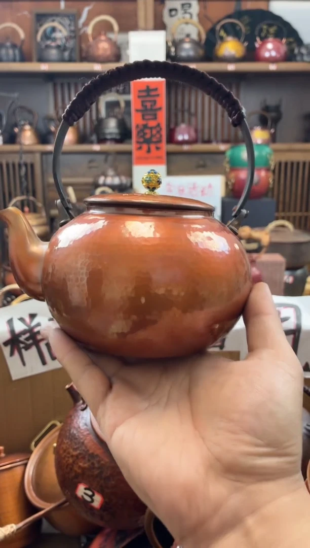 济****O烤色弯嘴提梁壶纯紫铜高端