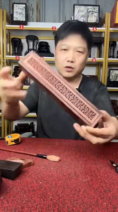 木酸枝条案底座***********