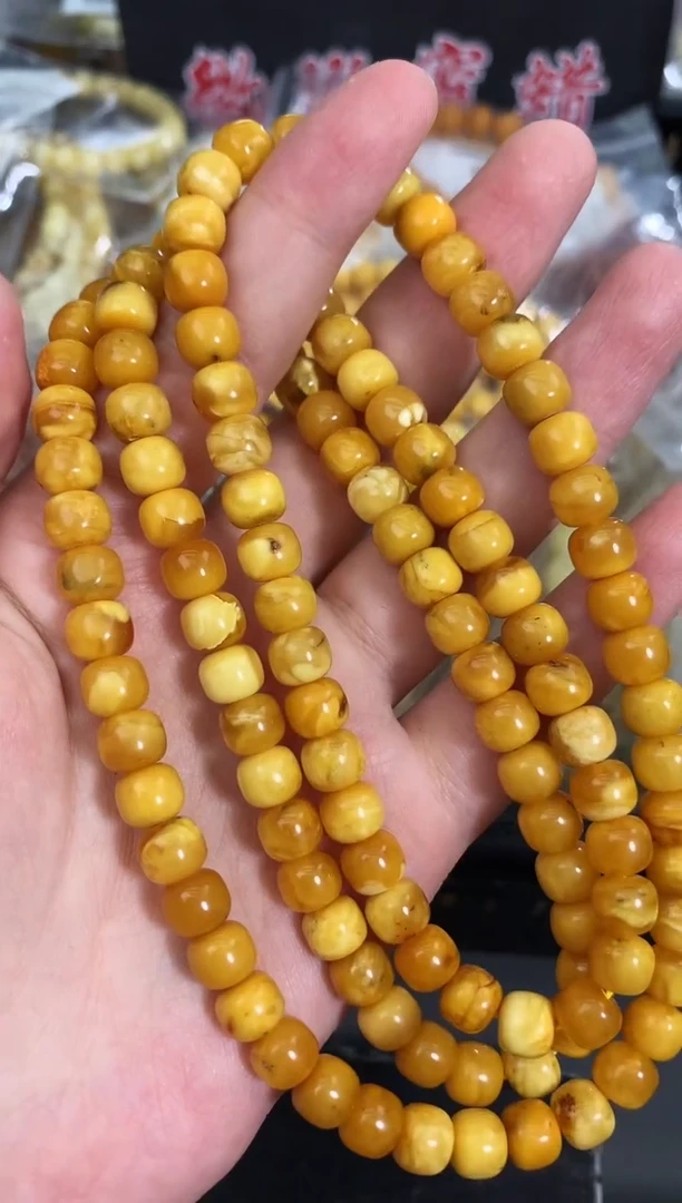 未镶嵌琥珀珠宝奇石89