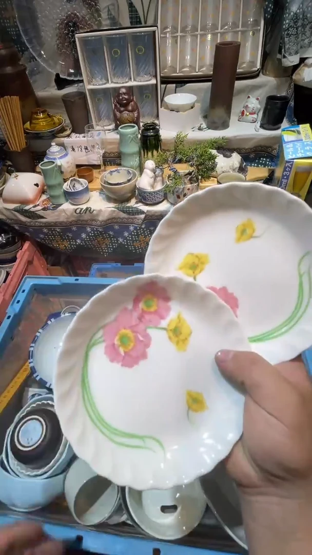 瓷片L* 七米陶苑 闪购类型 定向 Ll