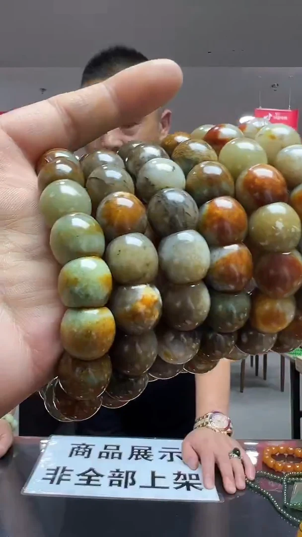 未镶嵌手链透闪石质玉多样性发货其中发一
