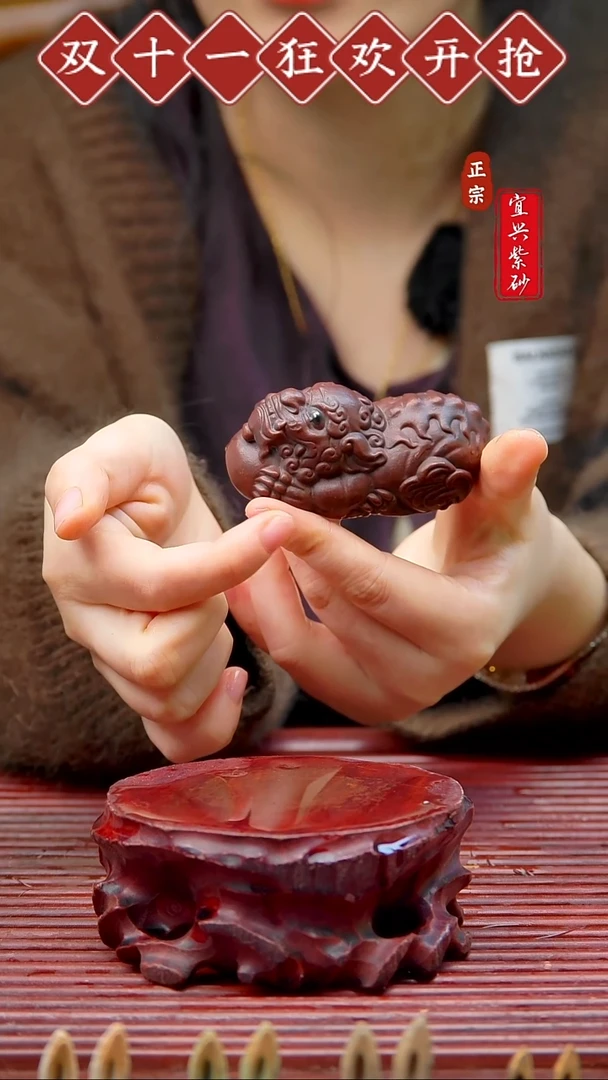 紫砂茶宠宜兴紫砂茶宠摆件