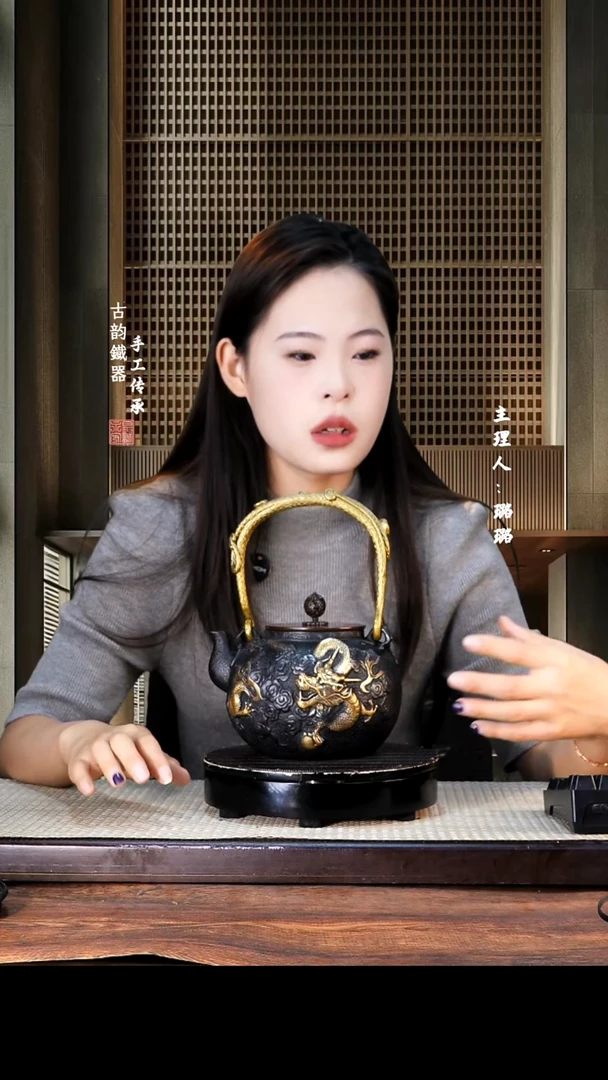 铁壶专属链接定向————————蓝色1