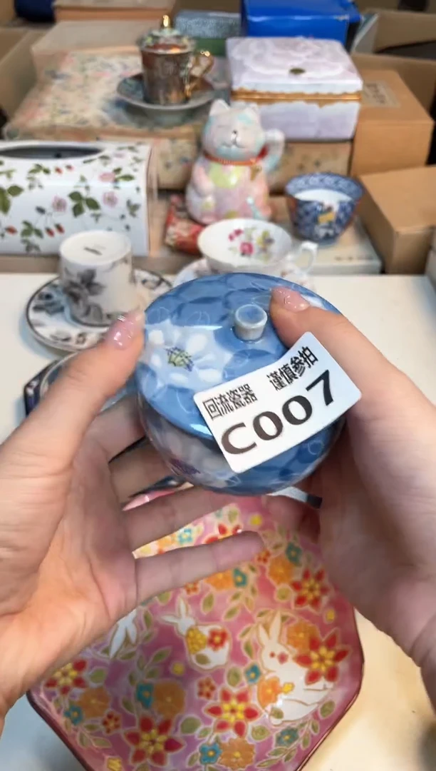 【闪购商品】闪购闪购闪购闪购