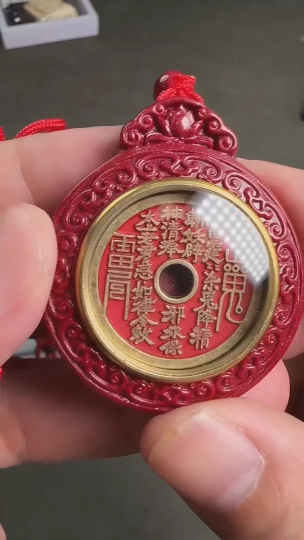 白玉菩提吊坠599008-山鬼花钱
