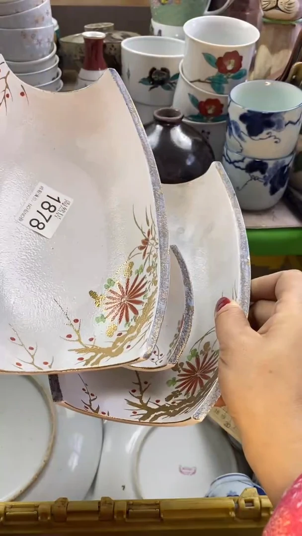 瓷片新*玛回流瓷器默认微瑕1878