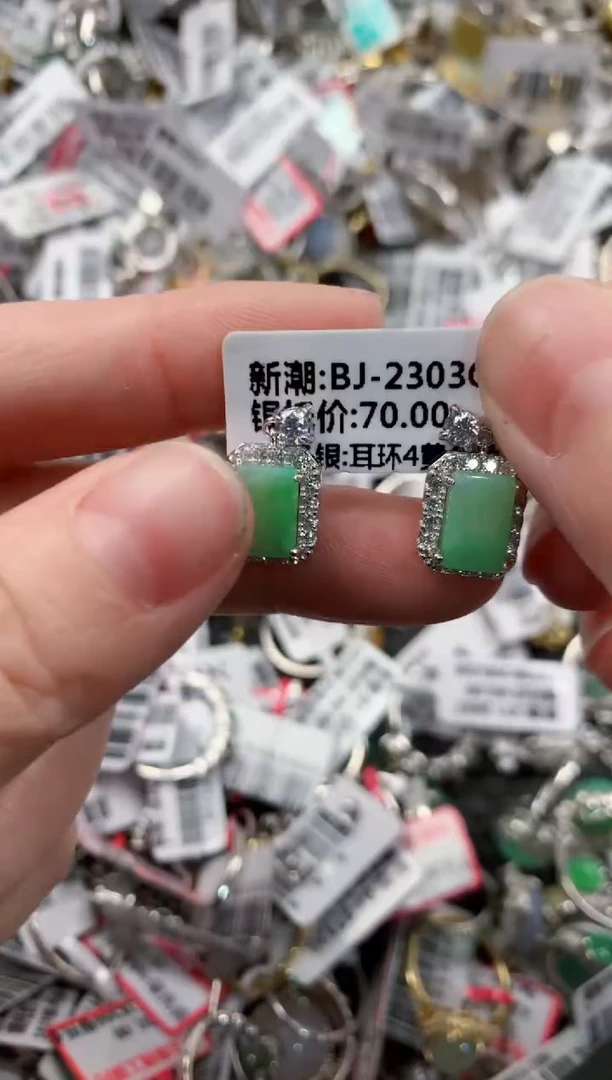 银S925镶嵌戒指翡翠555---6