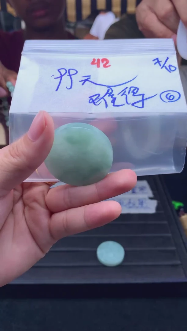 定制翡翠未镶嵌难**涂毛货需精细抛光拍一发一42