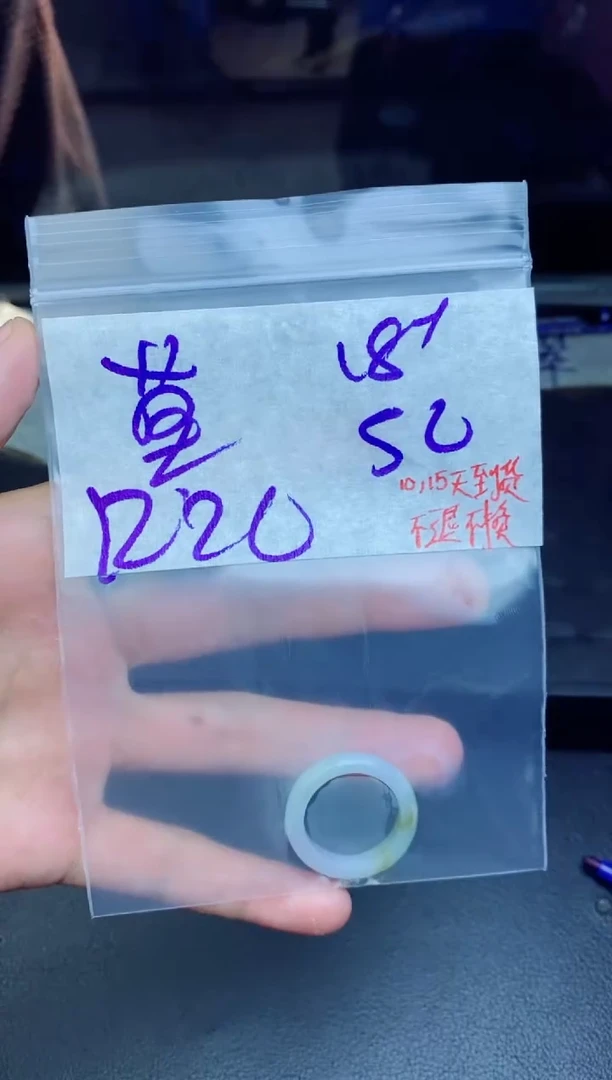 未镶嵌定制翡翠莫*拍一发一