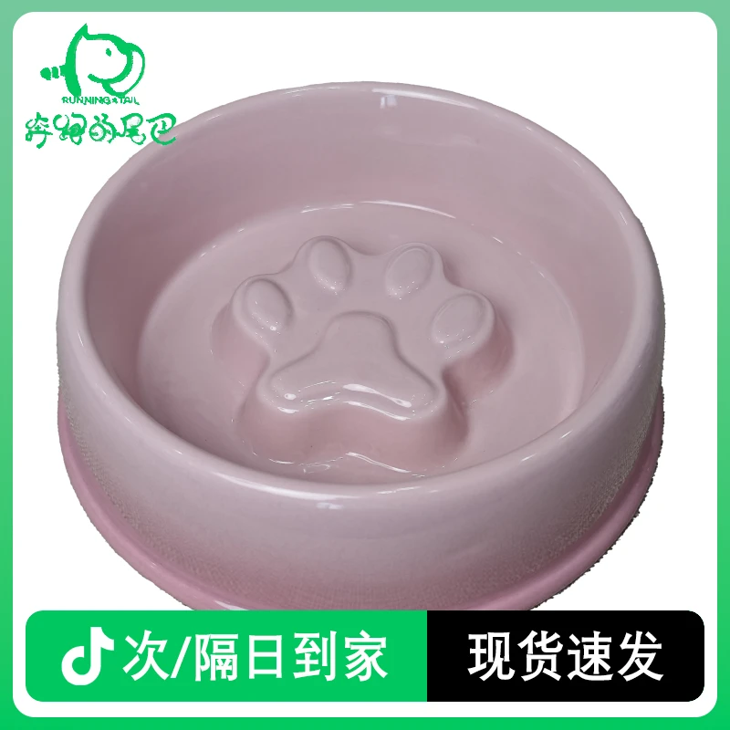 陶瓷猫碗食碗饭盆狗狗碗宠物用品狗碗狗盆猫粮碗双碗猫咪饭碗可爱