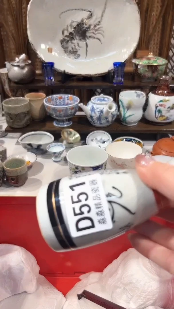 瓷片888888888888 551