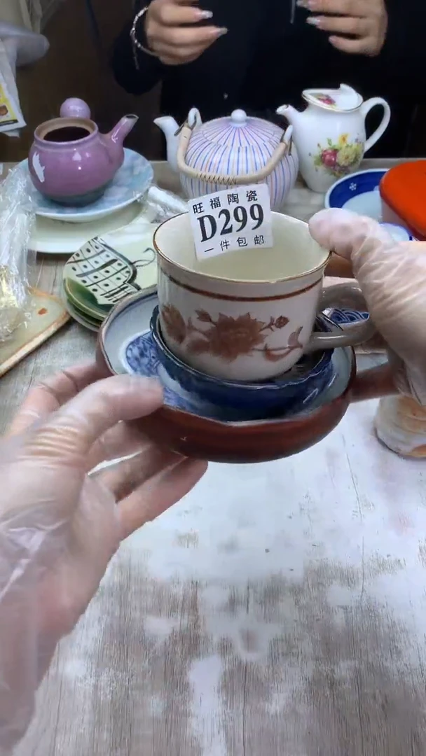 【闪购商品】瓷片旺福家陶瓷甄选