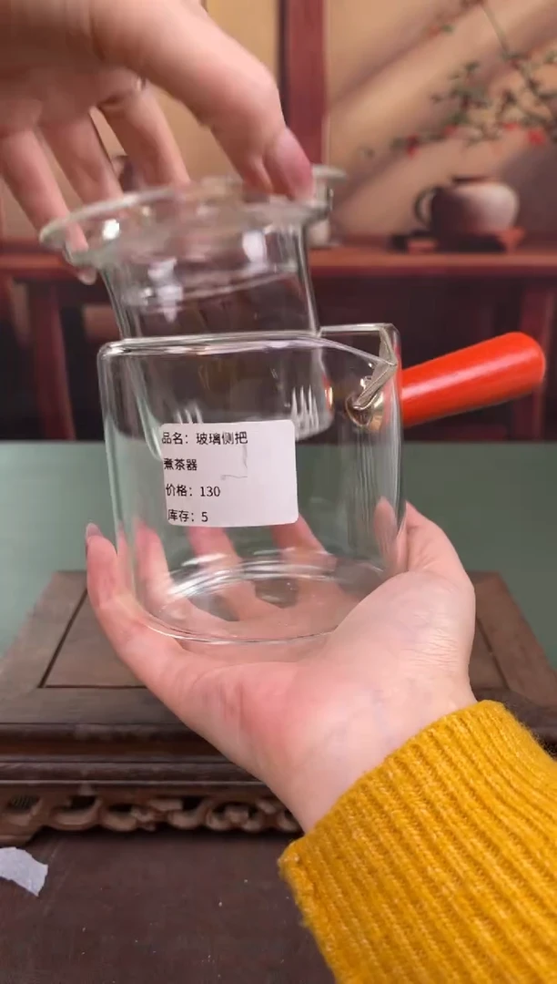 【闪购商品】顾德茶器福利闪购链接