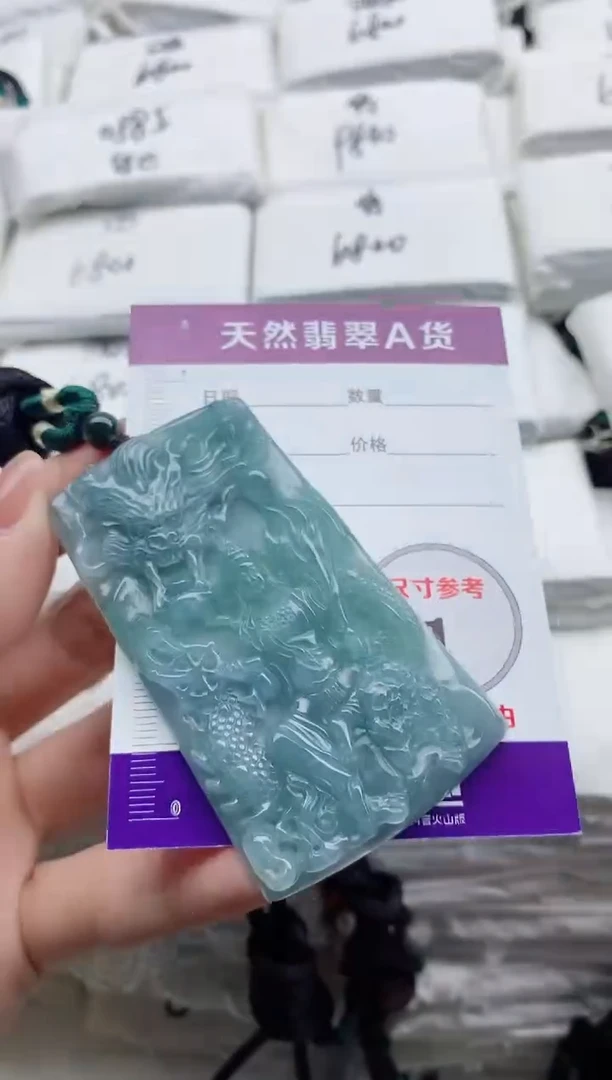 颈饰未镶嵌翡翠8