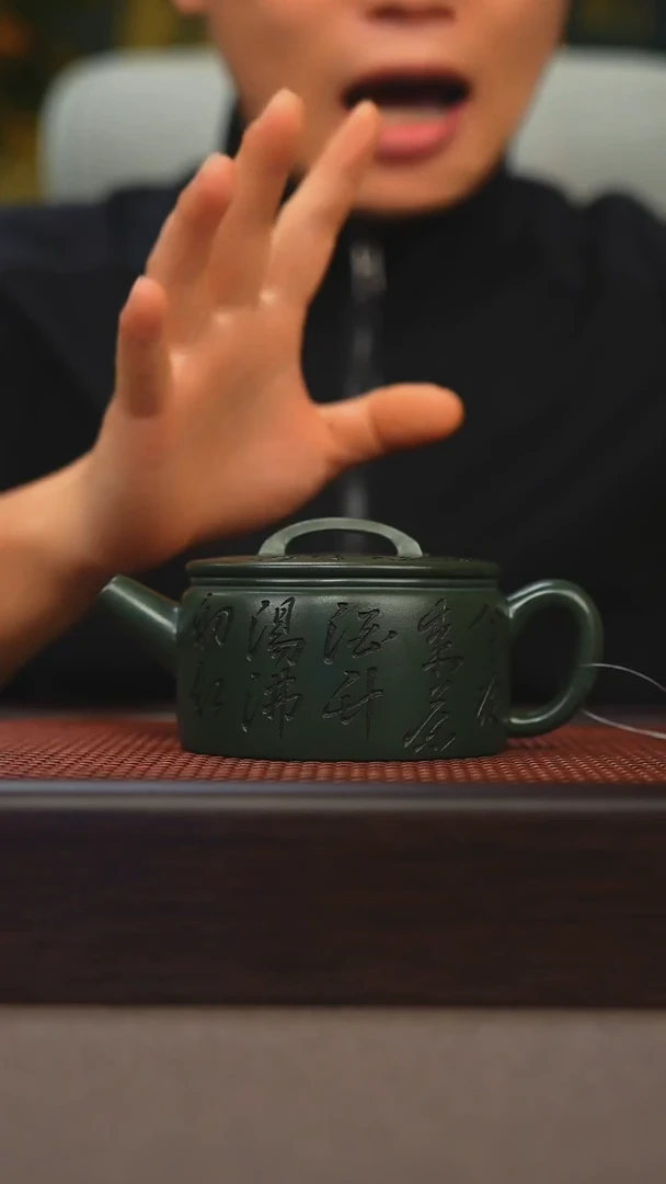 茶壶紫砂原矿紫砂手工茶壶