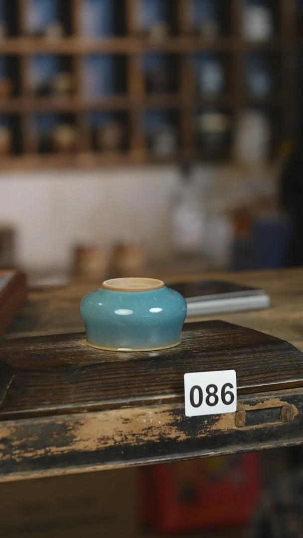 【闪购商品】瓷片086ZZ2个见山北野见山北野