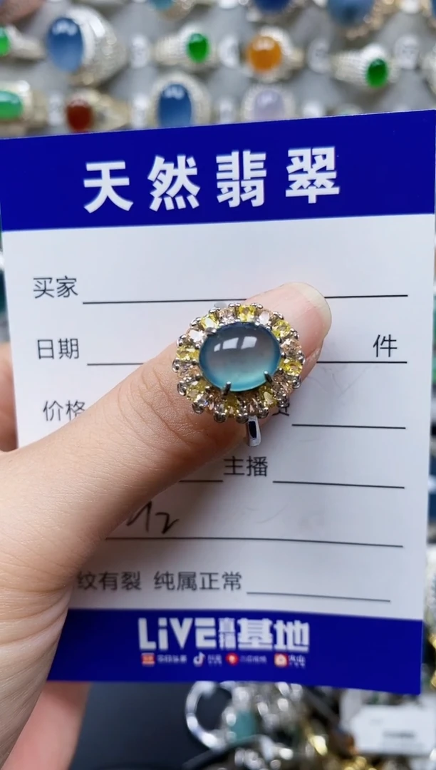 翡翠戒指银S925镶嵌212