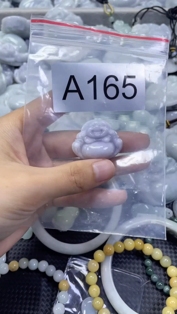 颈饰未镶嵌翡翠A165